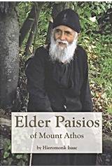 Elder Paisios of Mount Athos