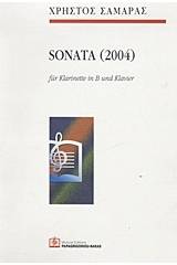 Sonata (2004)