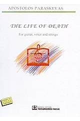 The Life of Death
