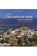 The Castle of Naxos and its Churches