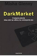 DarkMarket
