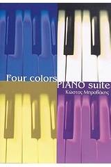 Four Colours Piano Suite