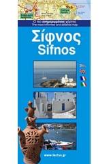 Σίφνος