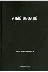 Aime Degare