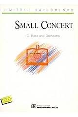 Small Concert