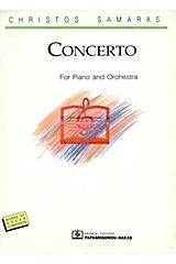 Concerto for Piano and Orchestra