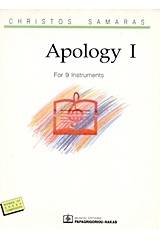 Apology I