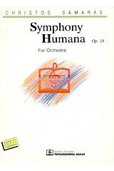 Symphony - Humana