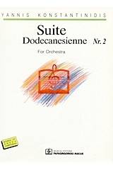 Suite Dodecanesienne Nr. 2