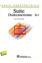 Suite Dodecanesienne Nr. 1