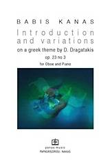 Introduction and Variations on a Greek Theme by D. Dragatakis