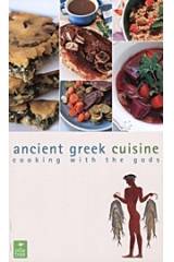 Ancient Greek Cuisine