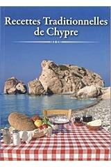 Recettes traditionnelles de Chypre