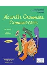 NOUVELLE GRAMMAIRE COMMUNICATIVE 3