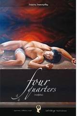 Four Quarteres