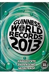 Guinness World Records 2013