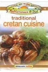 Traditional Cretan Cuisine