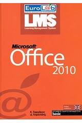 Microsoft Office 2010