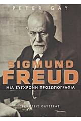 Sigmund Freud