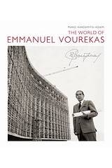 The World of Emmanuel Vourekas