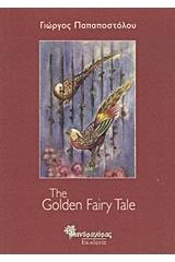 The Golden Fairy Tale