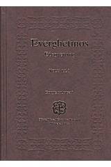 Everghetinos