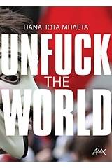 Unfuck the World