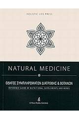 Natural Medicine