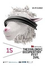 15 Thessaloniki Documentary Festival