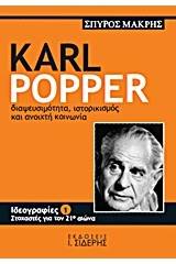 Karl Popper