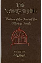 The Synaxarion