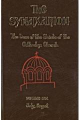 The Synaxarion