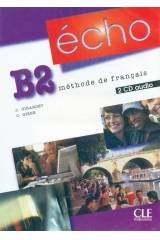 ECHO B2 CDS(2)