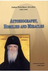 Elder Filotheos Zervakos, Autobiography Homilies and Miracles