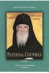 Paternal Counsels of F. Filotheos