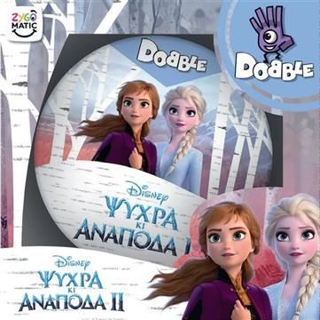 DOBBLE FROZEN - KA113770