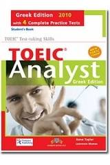 TOEIC ANALYST STUDENTS BOOK - greek edition 2010