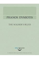 Φάνος Δυμιώτης, The Soldier's Blues: for clarinet, bassoon, trumpet, trombone, drum set, violin and double bass