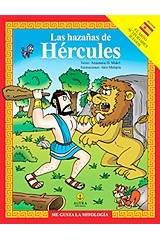 Las hazanas de Hercules