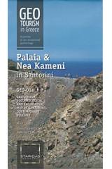 Palaia and Nea Kameni in Santorini