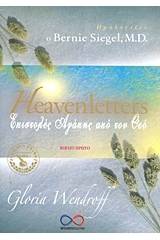 Heavenletters