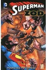 Superman εναντίον Zod: Μοναδικές μονομαχίες