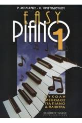 Easy Piano 1