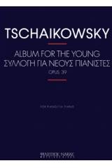 Album for the young Op.39