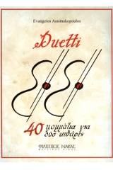 Duetti