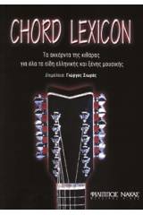 Chord Lexicon