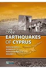 The Earthquakes of Cyprus