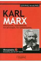 Karl Marx