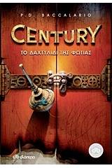 Century: Το δαχτυλίδι της φωτιάς