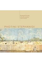 Photini Stephanidi, Σιωπηρή ευωχία